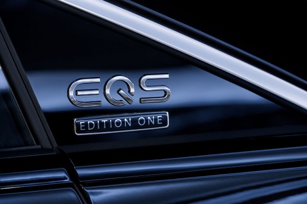 Mercedes-EQ, EQS, V 297, 2021