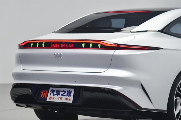 O Zhiji L7 é um automóvel 100% eléctrico chinês com 1100 Km de autonomia
