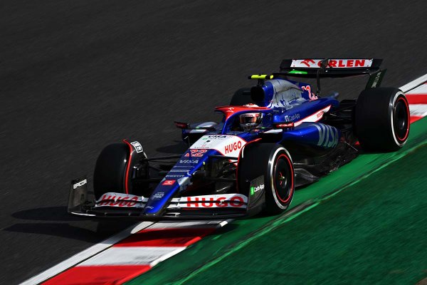 F1 Grand Prix of Japan