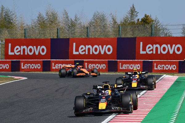 F1 Grand Prix of Japan