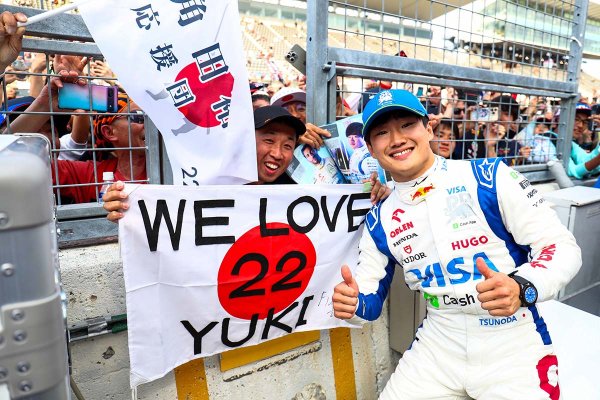 F1 Grand Prix of Japan