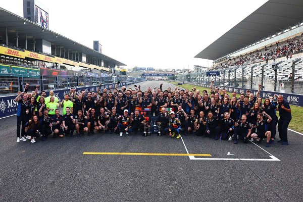 F1 Grand Prix of Japan