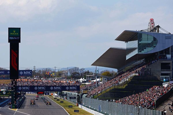 F1 Grand Prix of Japan