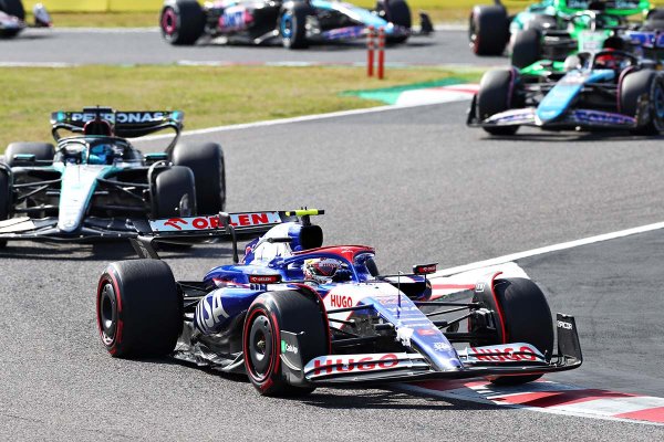 F1 Grand Prix of Japan